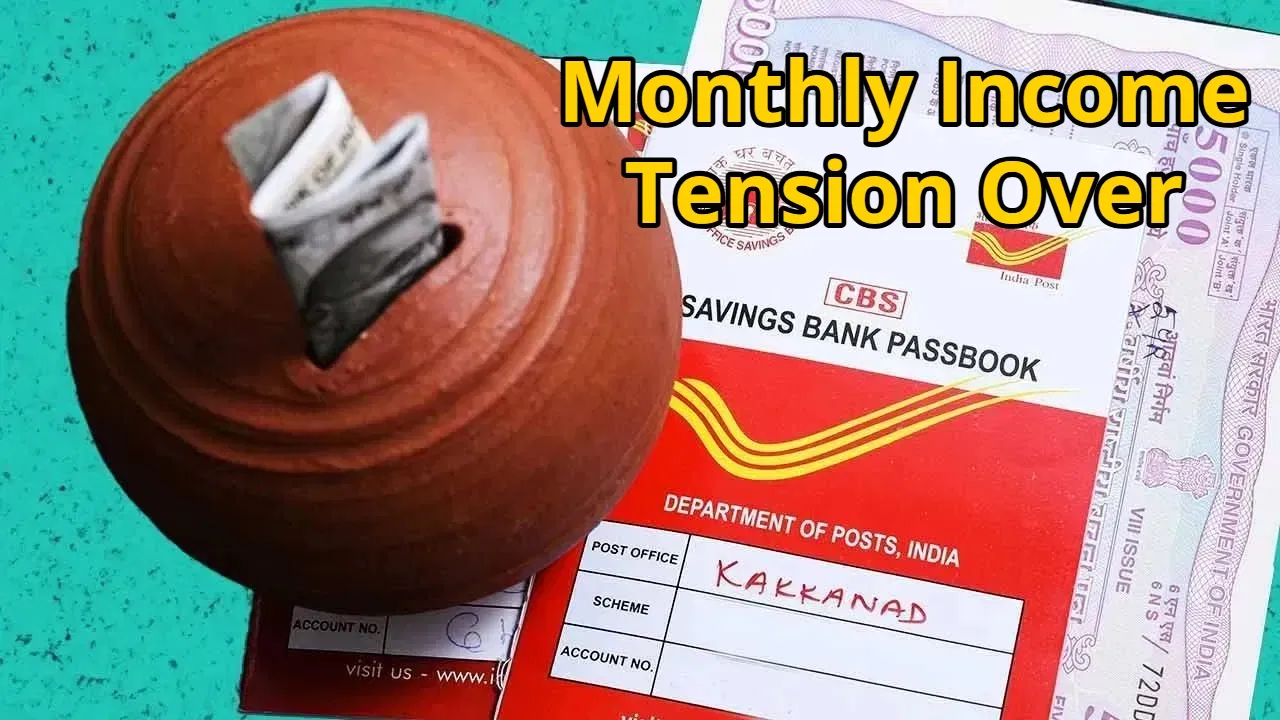 Post Office Monthly Income Scheme