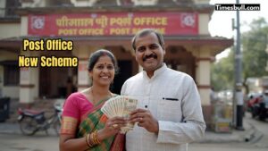 Post Office New Scheme