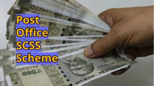 Post Office SCSS Scheme