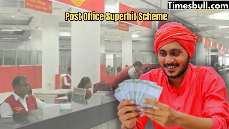 Post Office Scheme: Start with Just ₹1,000 and Get Up to ₹50,000! Apply This Way