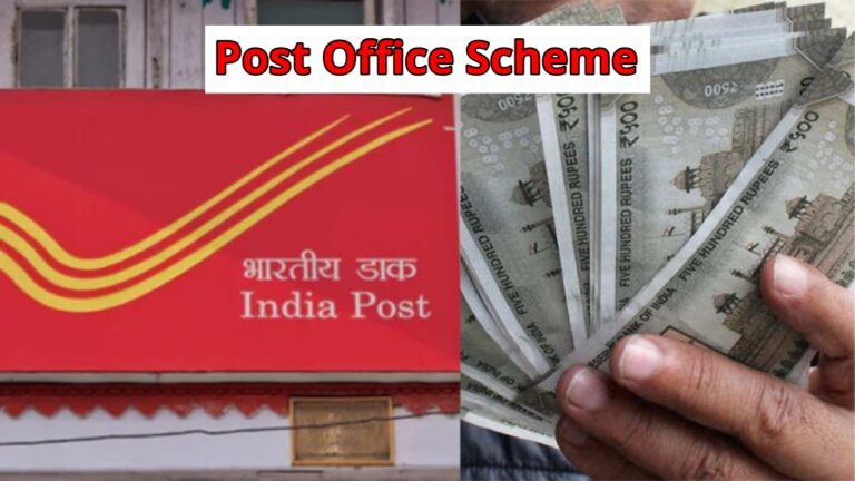 Invest a lump sum in this Post Office scheme and earn a guaranteed return of Rs 2,24,974