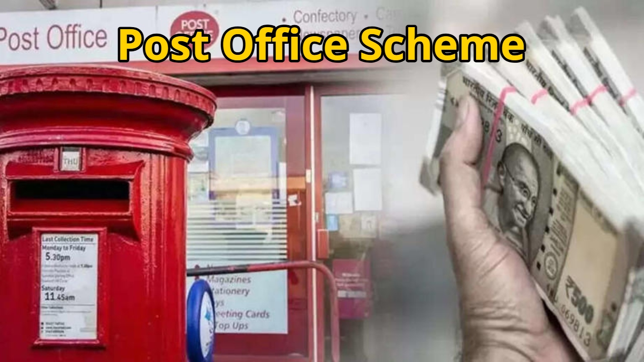 Post Office Scheme