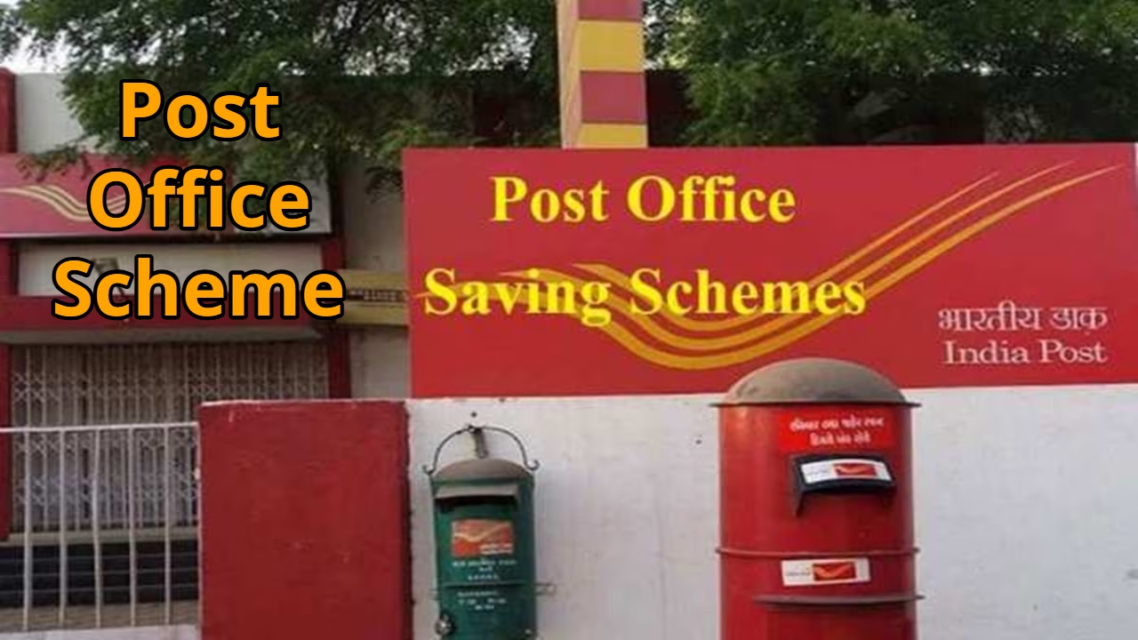 Post Office Schemes Are
