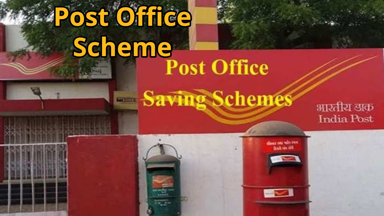 Post Office Scheme
