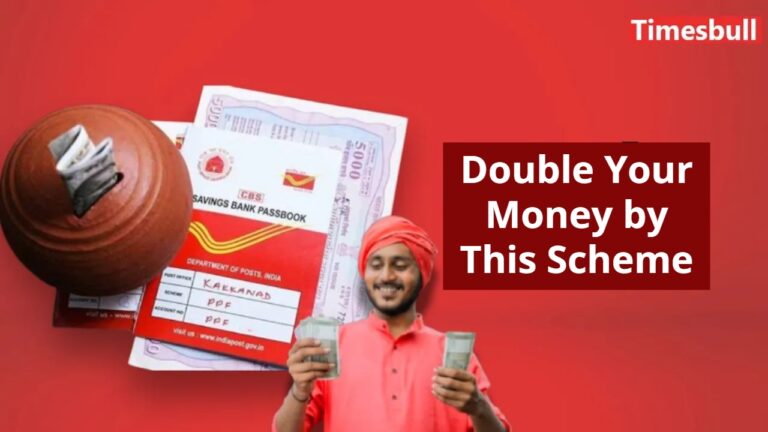 FD Rates Falling: These 8 Post Office Schemes Are Giving Higher Returns in 2025