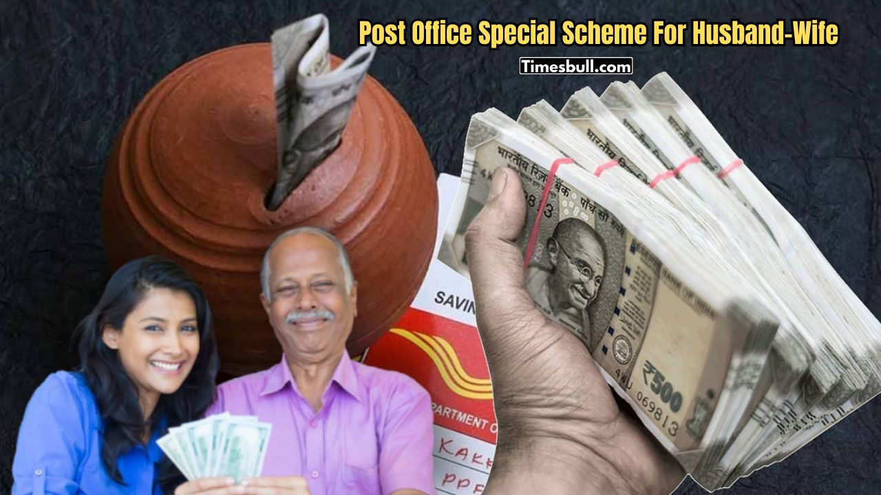 Post Office Special Scheme:
