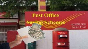 A great Post Office scheme, you can earn a return of ₹17 lakh in 5 years