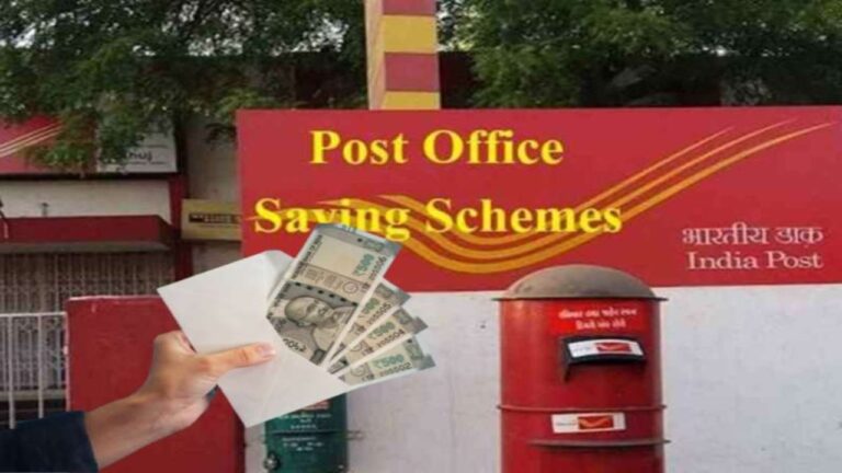 A great Post Office scheme, you can earn a return of ₹17 lakh in 5 years