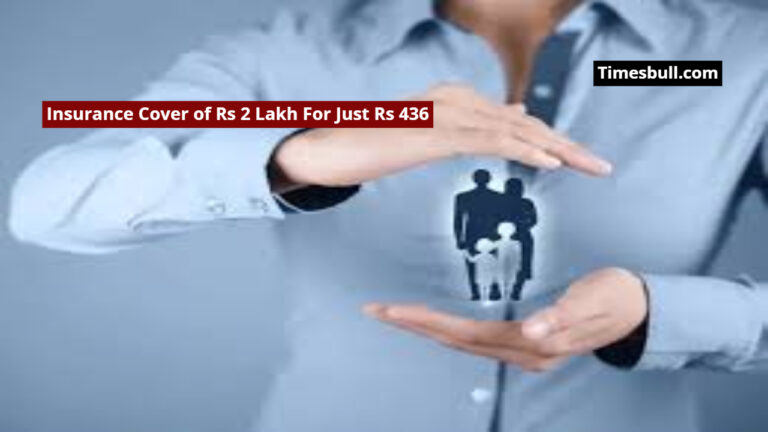 Pradhan Mantri Jeevan Jyoti Bima Yojana: Insurance Cover of Rs 2 Lakh For Just Rs 436