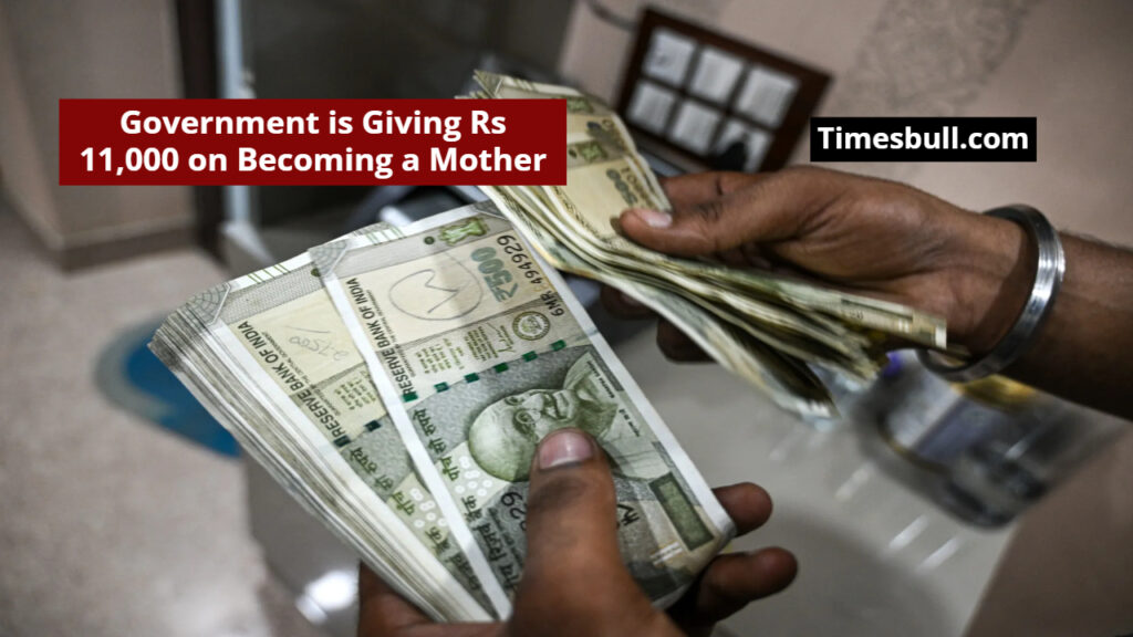 Pradhan Mantri Matru Vandana Yojana