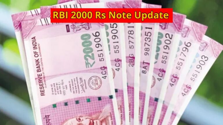 RBI’s new update on the 2000 rupee note will surprise you