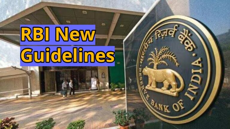 RBI New Guidelines – Credit scores will now be updated every 7 days