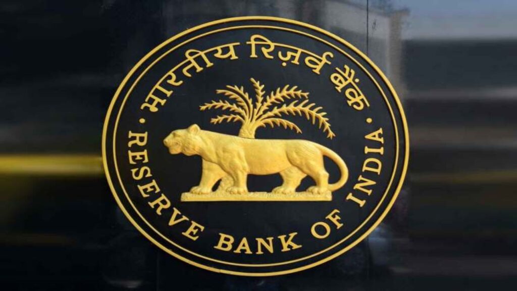 RBI New Rule