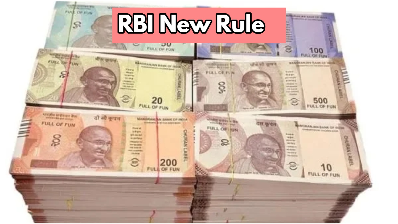 RBI Rule – How