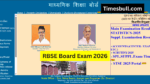 RBSE Board Exam 2026 (3)