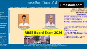 RBSE Board Exam 2026: 10th and 12th Early Exam Plan Revealed – Two Chances a Year for Students