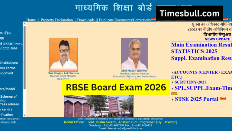 RBSE Board Exam 2026: 10th and 12th Early Exam Plan Revealed – Two Chances a Year for Students