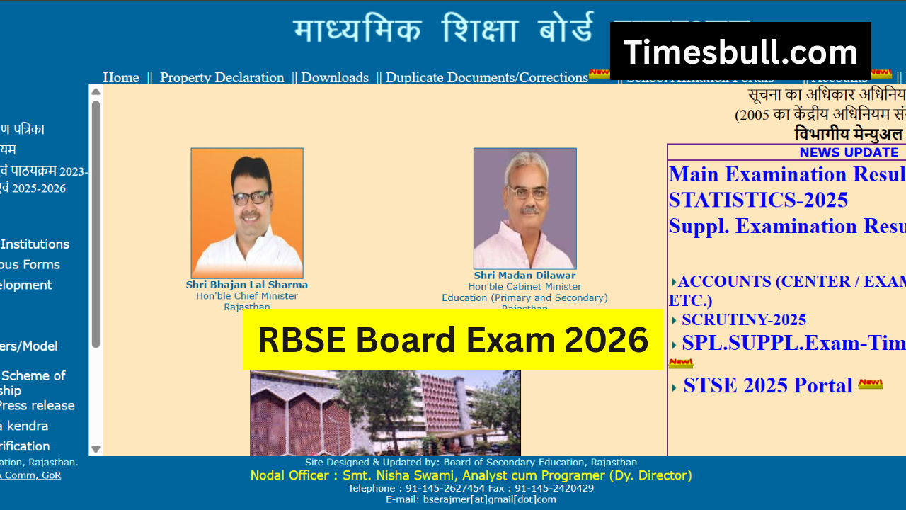 RBSE Board Exam 2026:
