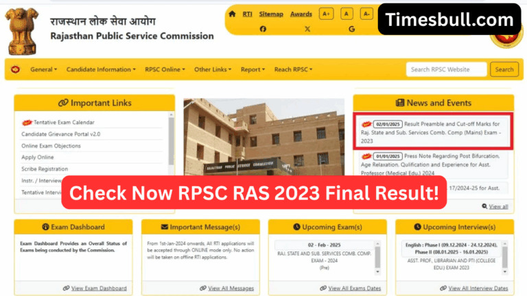 RPSC RAS 2023 Final Marks Released! Check Your Scores Now at rpsc.rajasthan.gov.in