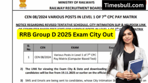 RRB Group D 2025: New Exam Dates, City Slip Released, Admit Card Soon – Full Details Inside!