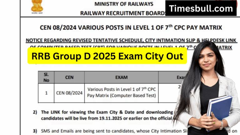 RRB Group D 2025: New Exam Dates, City Slip Released, Admit Card Soon – Full Details Inside!