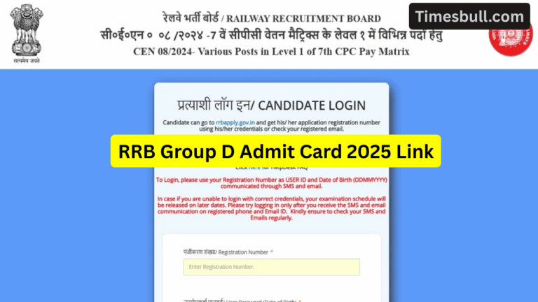 RRB Group D Admit Card 2025 Link- Railway Group D Admit Card released on rrbcdg.gov.in, download now direct link here