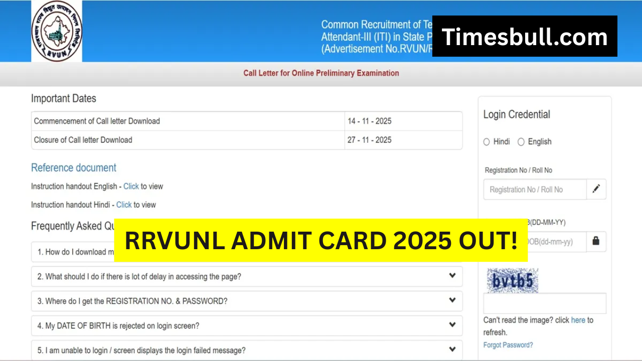 RRVUNL Admit Card 2025