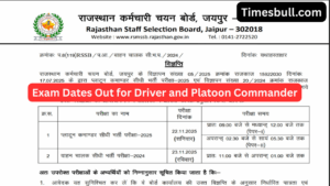 RSMSSB Recruitment 2025: Exam Dates out for Driver and Platoon Commander – Admit Cards link Here!