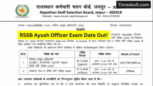 RSSB Ayush Officer Exam Date Out- 1,535 Vacancies, Written Exam on December 26. Check Full Details Now!