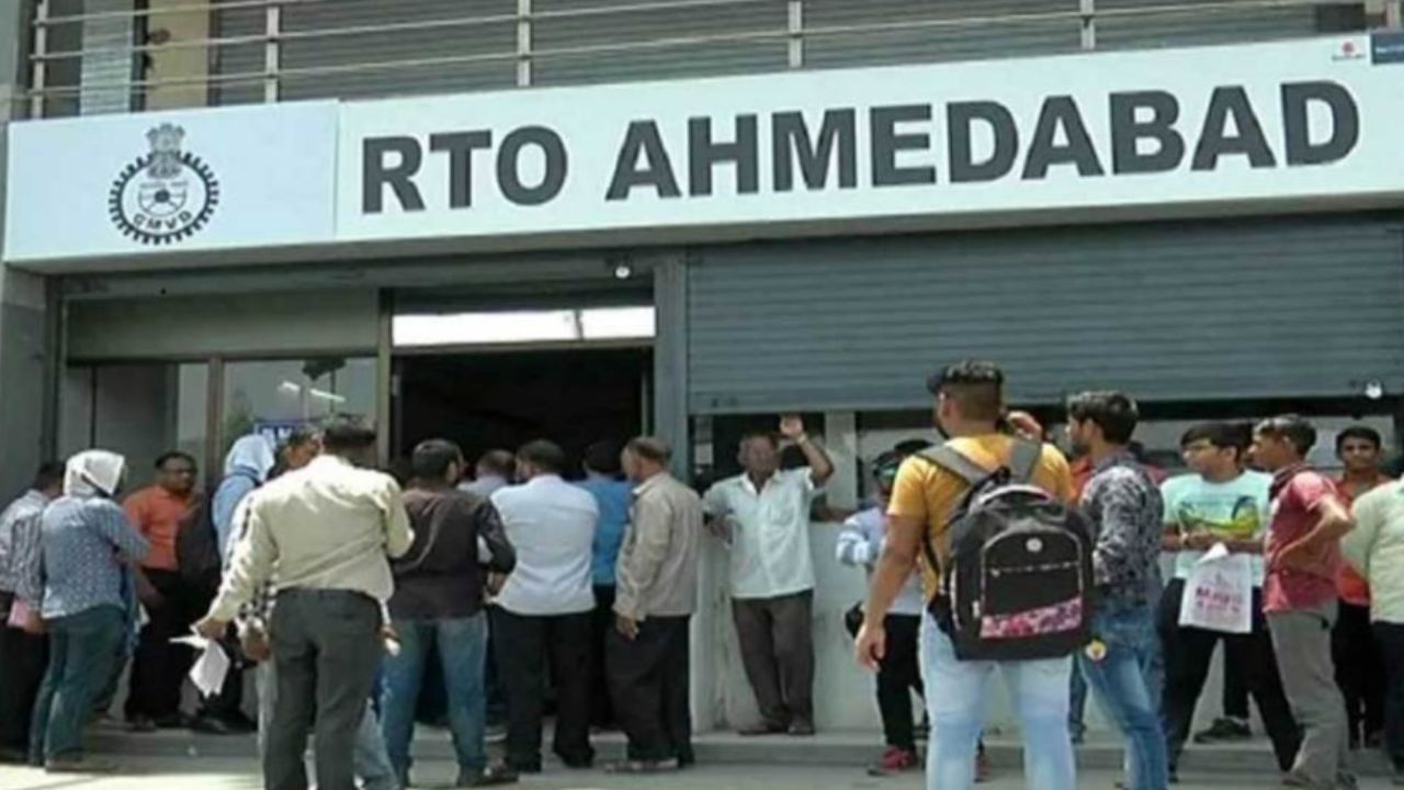 No More RTO Visits! Follow...