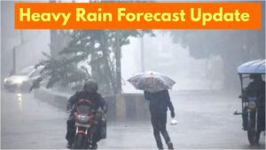 Monsoon Update – Heavy Rainfall and Thunderstorm Warning in 8 States, know forecast