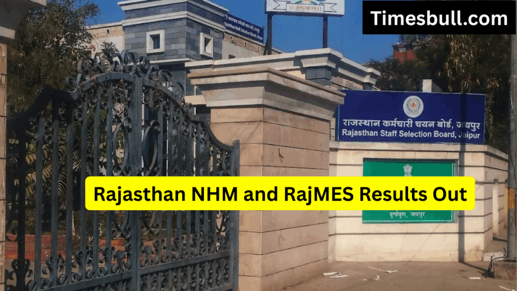 Rajasthan NHM and RajMES Results Declared (3)