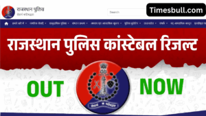 Rajasthan Police Constable 2025 Result Out: Download Your PDF & Check Cut-Off Here