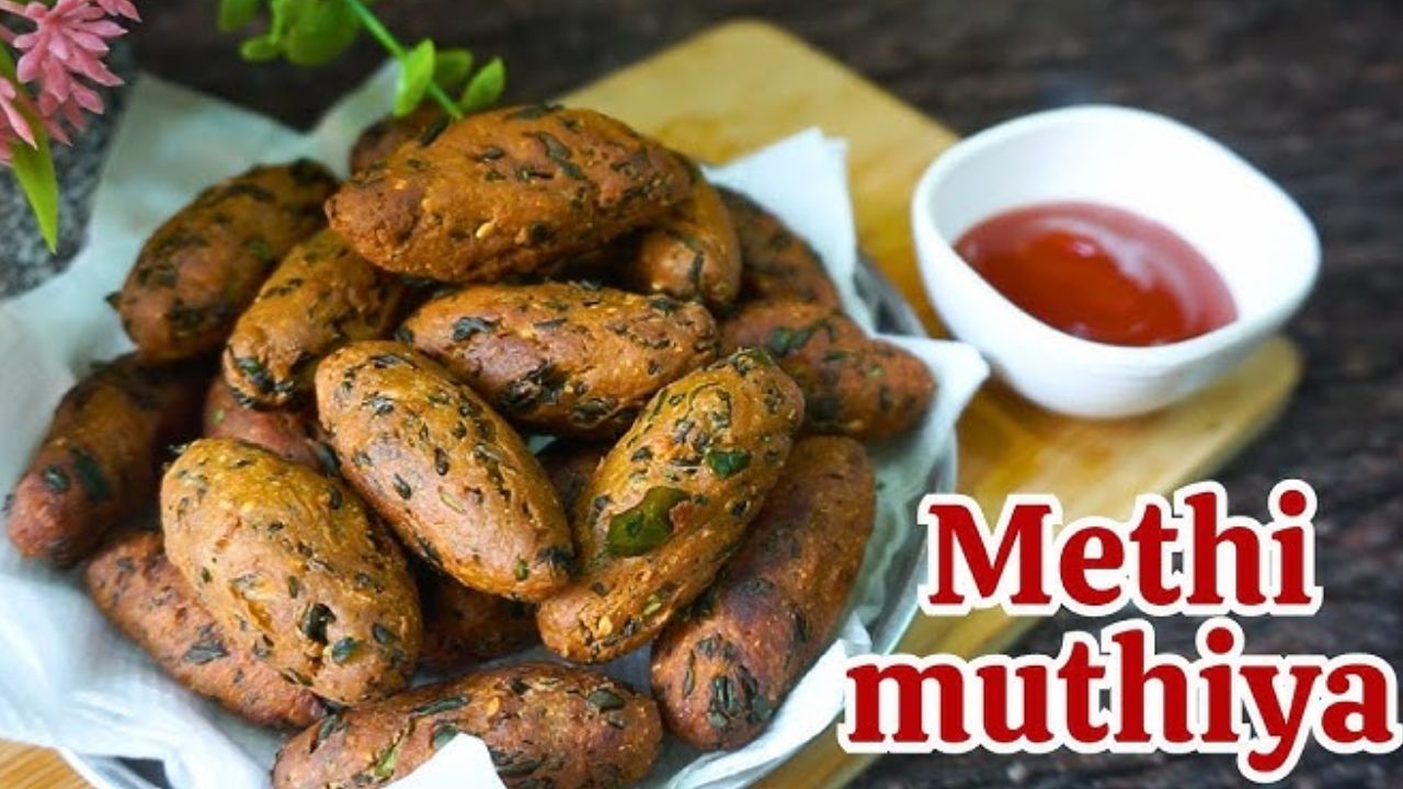 Rajasthani Methi Muthia