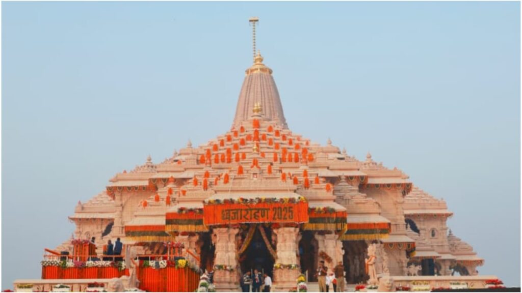 Ram Temple Flag Ceremony on Vivah Panchami – Why Temples Hoist a Sacred Flag