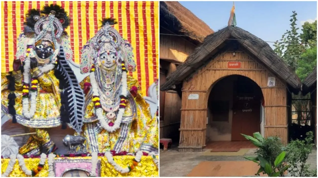 Raman Reti Mathura