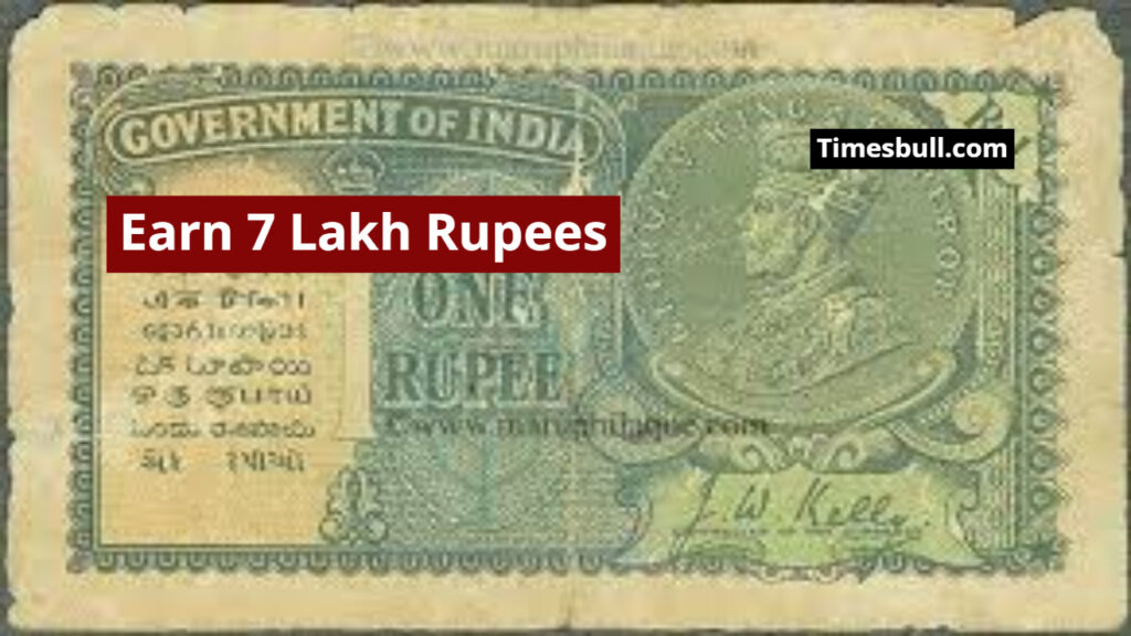 Rare 1 Rupee Note