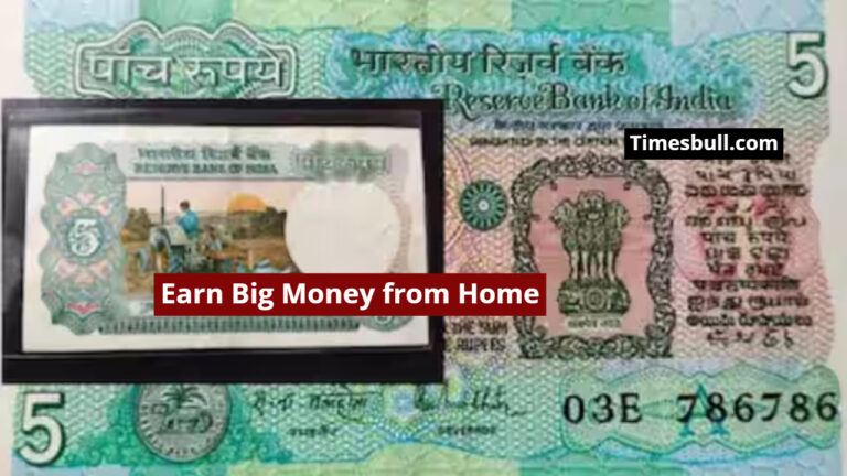 This Rare 5 Rupee Note is in Huge Demand, Earn Big Money from Home