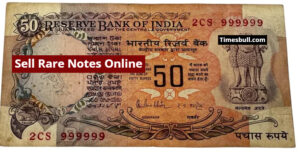 Become a Millionaire by Selling a Rare 50 Rupee Note, Know This Unique Number