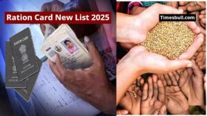 Government Releases Ration Card New List 2025, Know How to Check