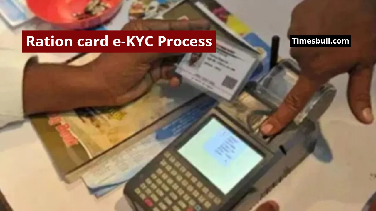 Ration card e-KYC Process