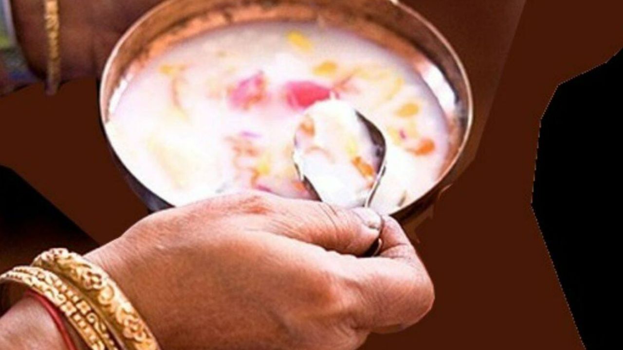 Right Way To Make Panchamrit