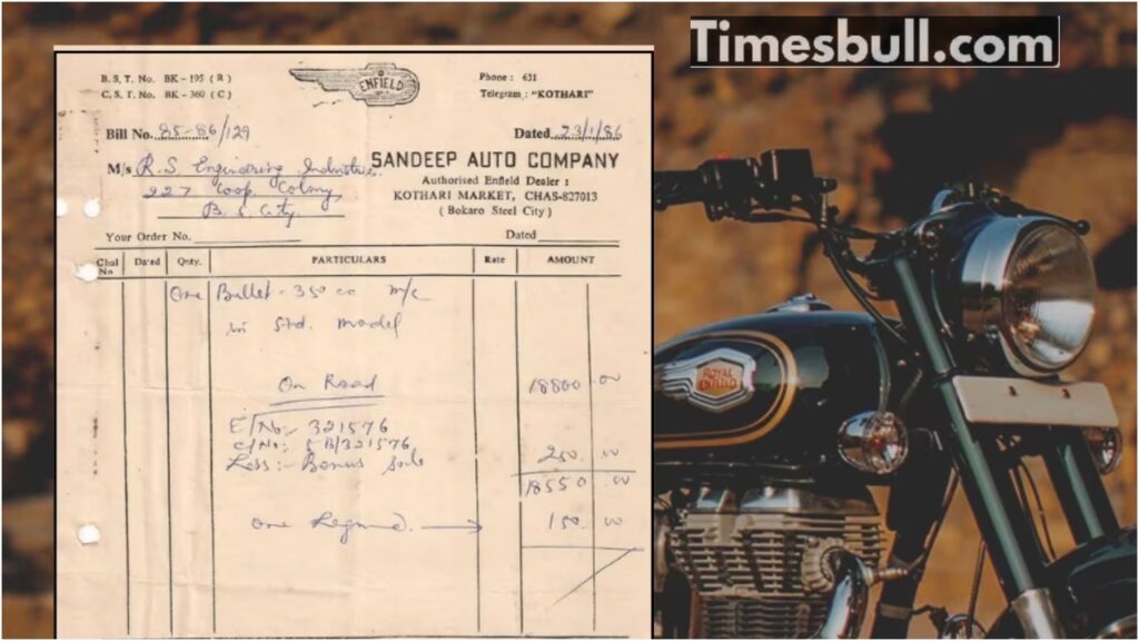 Royal Enfield Bullet 350