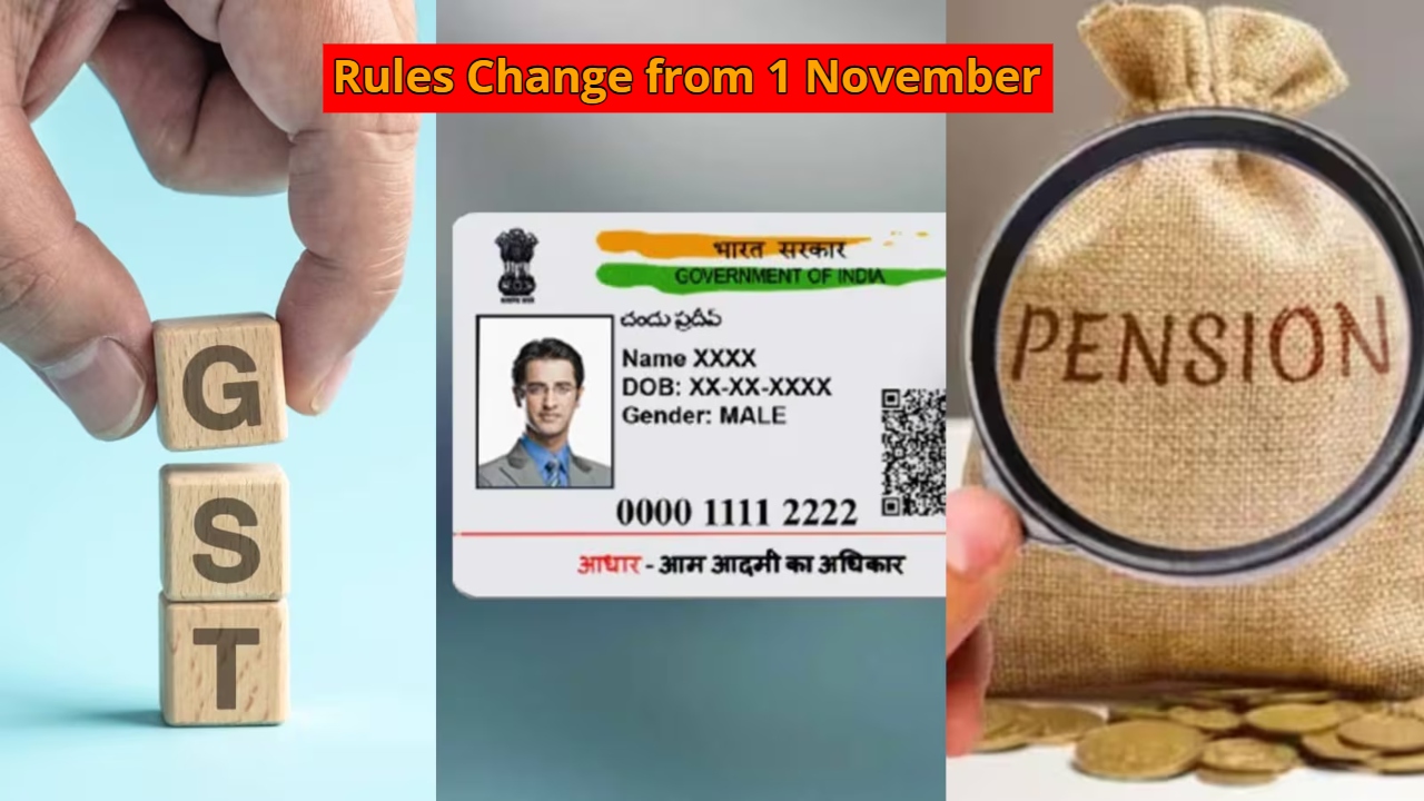 Rules Change from 1 November