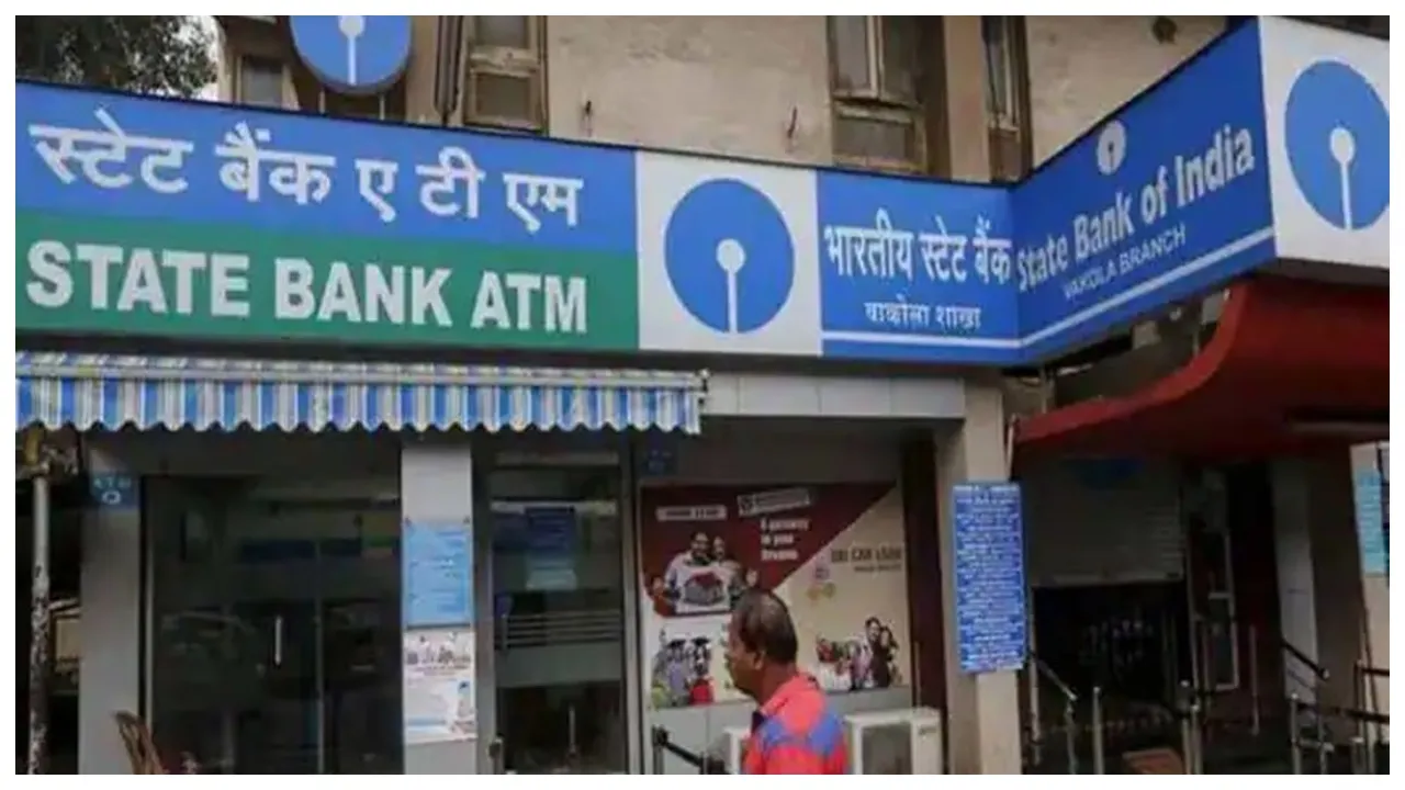 Sbi, Pnb, Bob, Canara