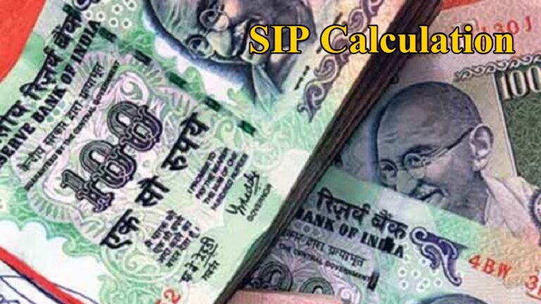 Build a fund worth lakhs with just a 100 rupee SIP, learn how