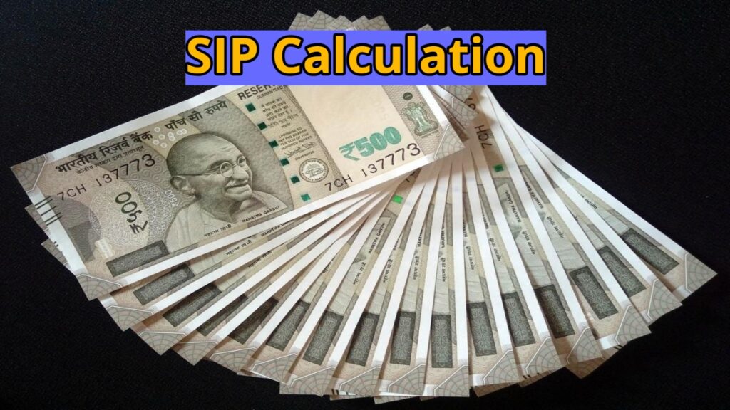 SIP Calculation