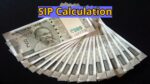 SIP Calculation