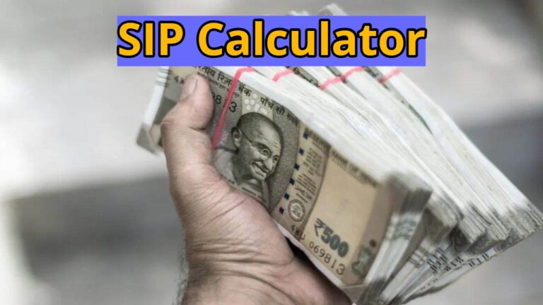 How can a mere ₹100 SIP create a fund worth ₹3 crore? Learn the details