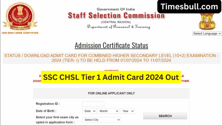 SSC CHSL Tier 1 Admit Card 2024 Out Today – Check Exam Date, Shift & Center Details